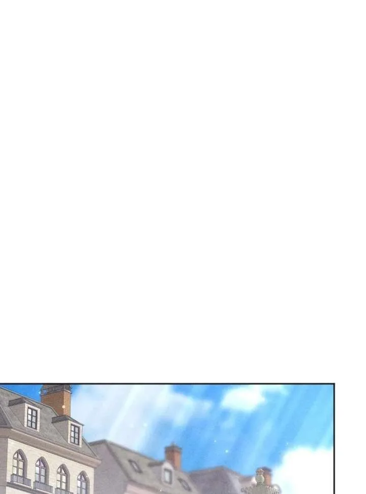 I Humbly Dare To Ask Chapter 10 page 109