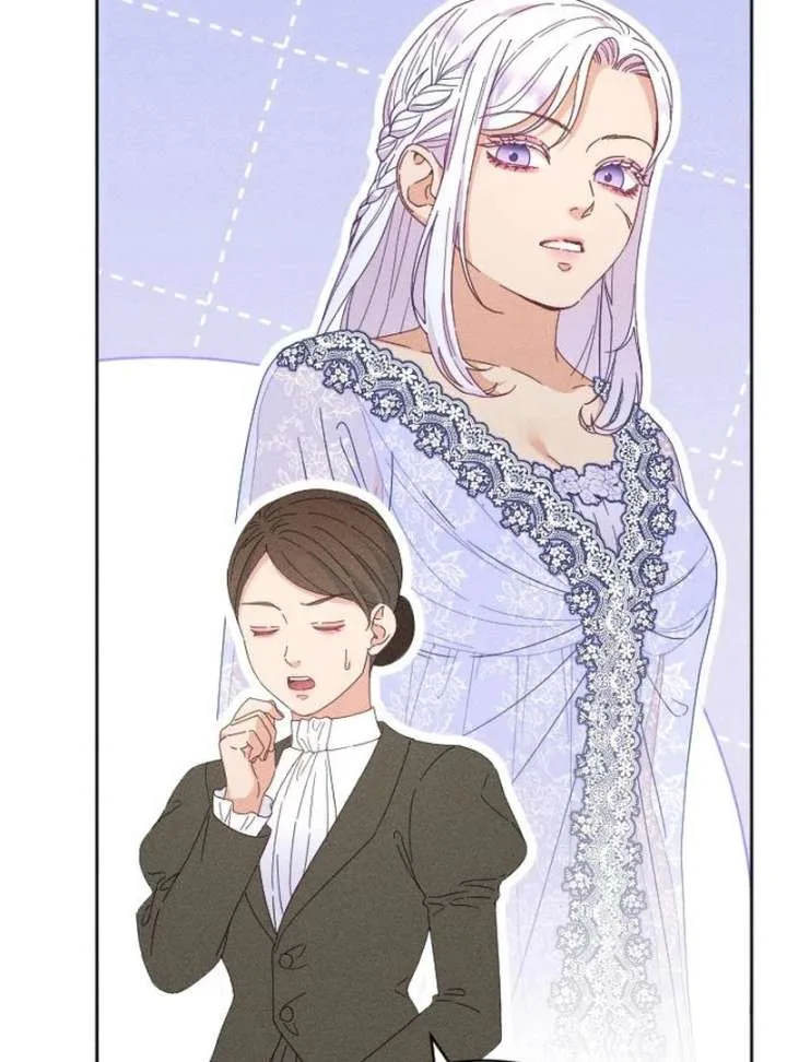 I Humbly Dare To Ask Chapter 10 page 100