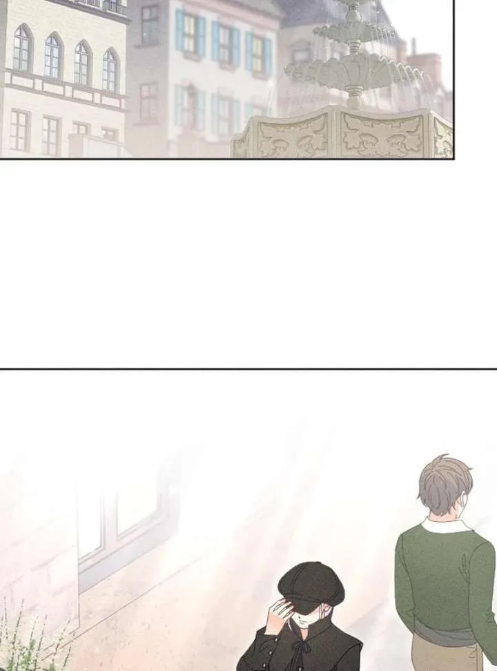 I Humbly Dare To Ask Chapter 10 page 110