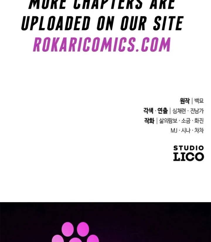 I Humbly Dare To Ask Chapter 10 page 138