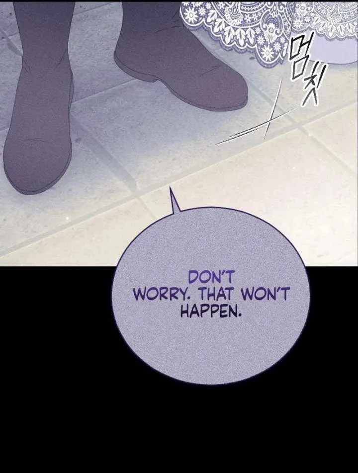 I Humbly Dare To Ask Chapter 10 page 122