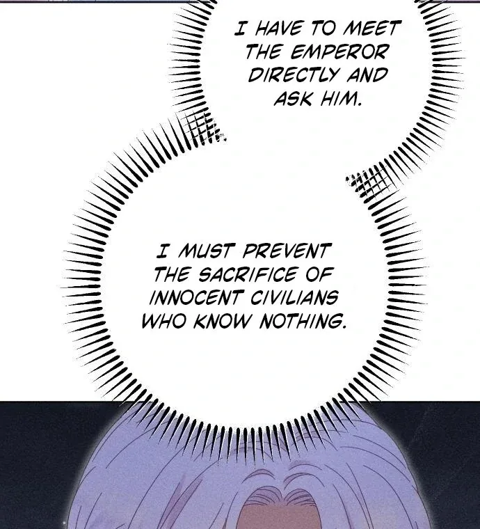 I Humbly Dare To Ask Chapter 8 page 17