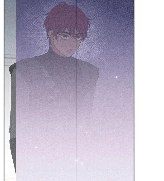I Humbly Dare To Ask Chapter 8 page 32