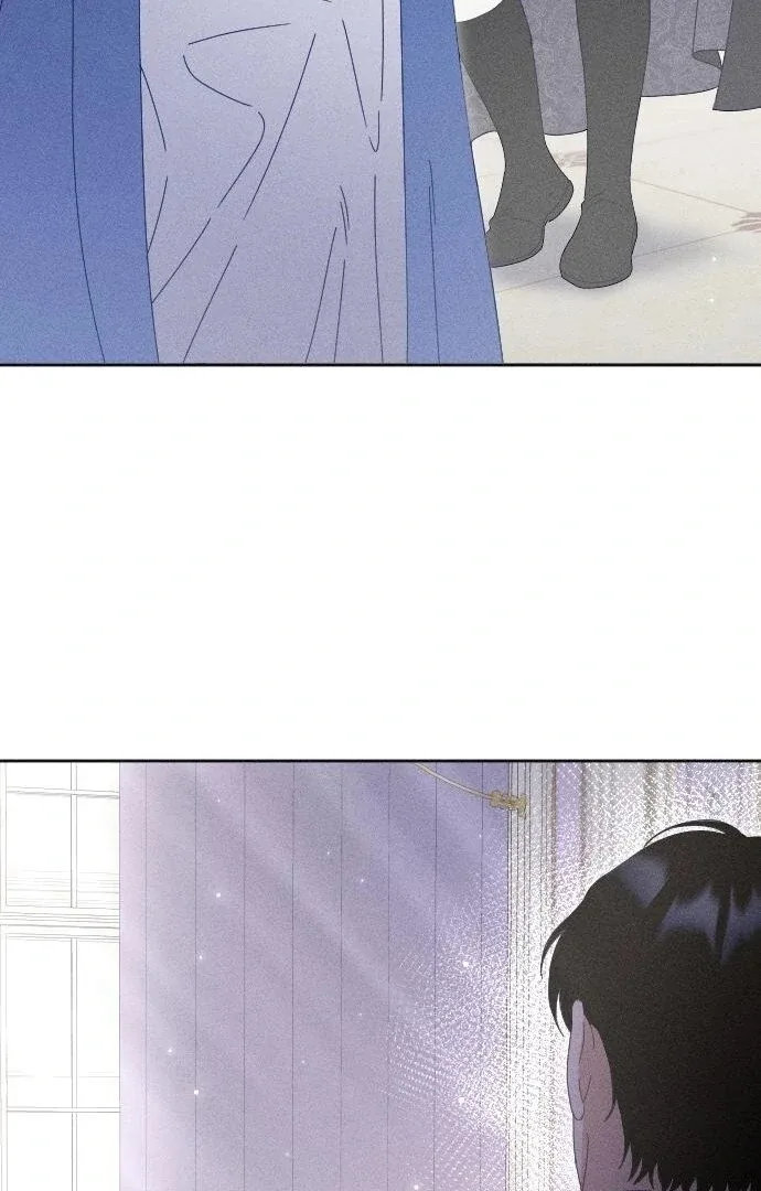I Humbly Dare To Ask Chapter 8 page 30