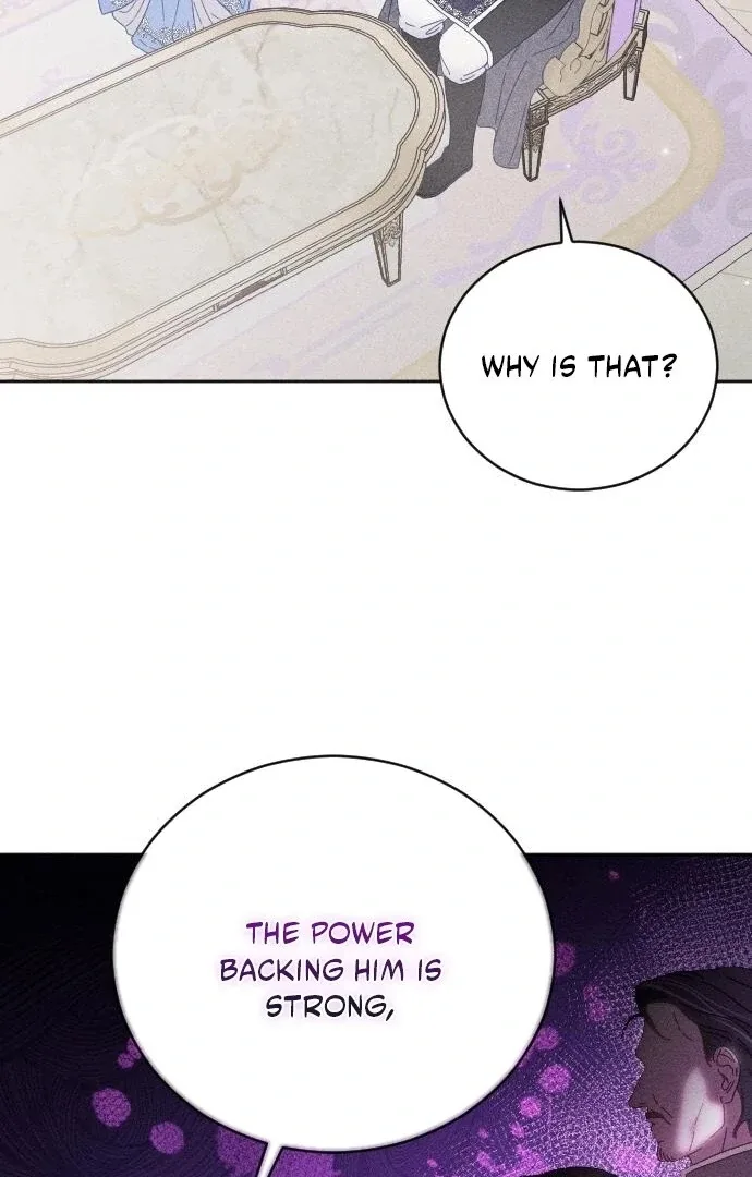 I Humbly Dare To Ask Chapter 8 page 42