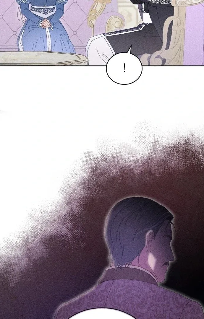 I Humbly Dare To Ask Chapter 8 page 47