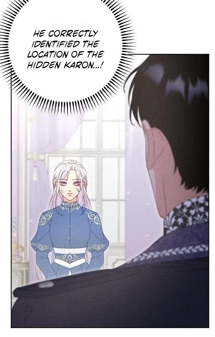 I Humbly Dare To Ask Chapter 8 page 35