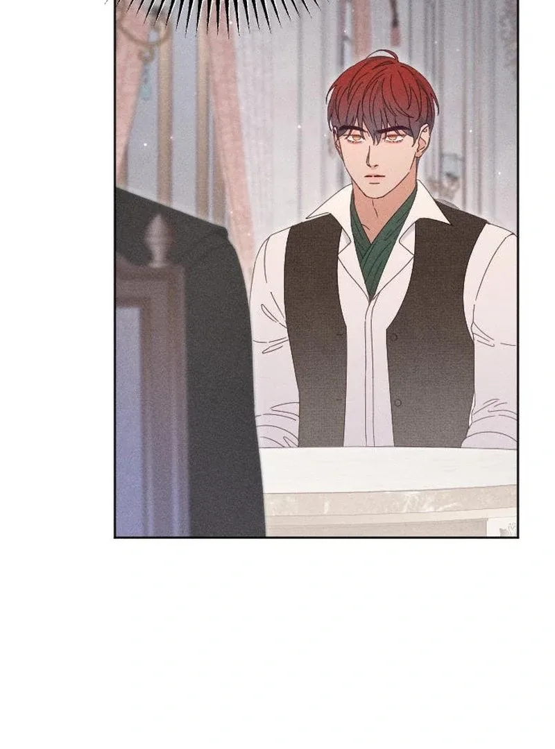 I Humbly Dare To Ask Chapter 11 page 15