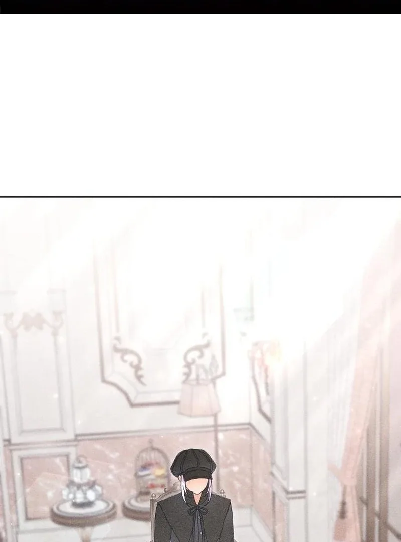 I Humbly Dare To Ask Chapter 11 page 3