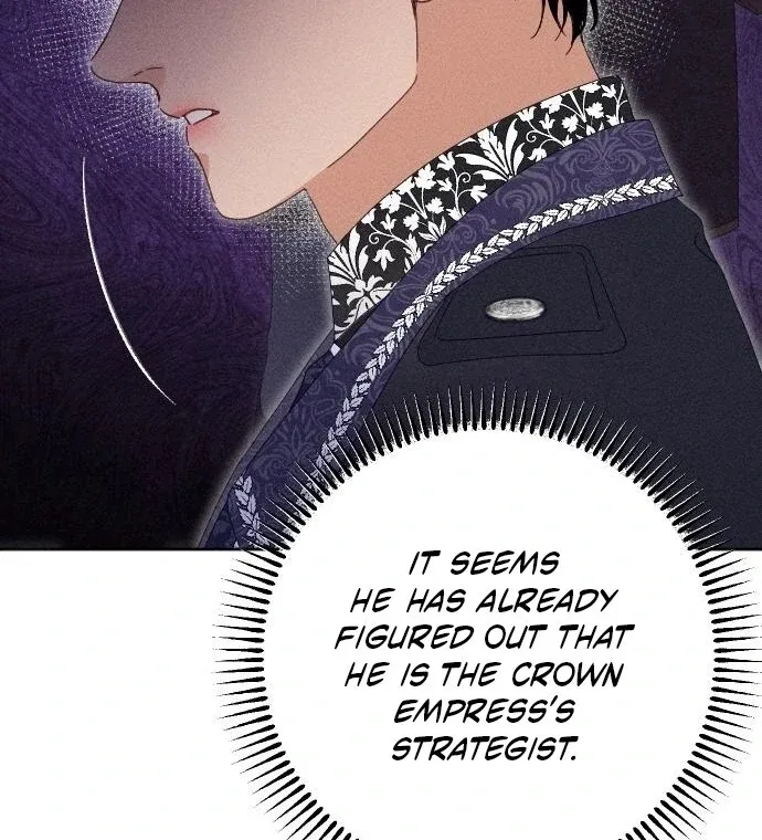 I Humbly Dare To Ask Chapter 8 page 49