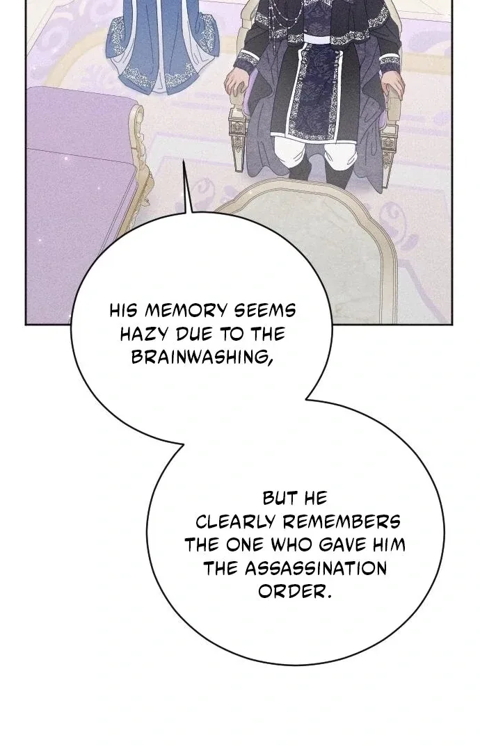 I Humbly Dare To Ask Chapter 8 page 37