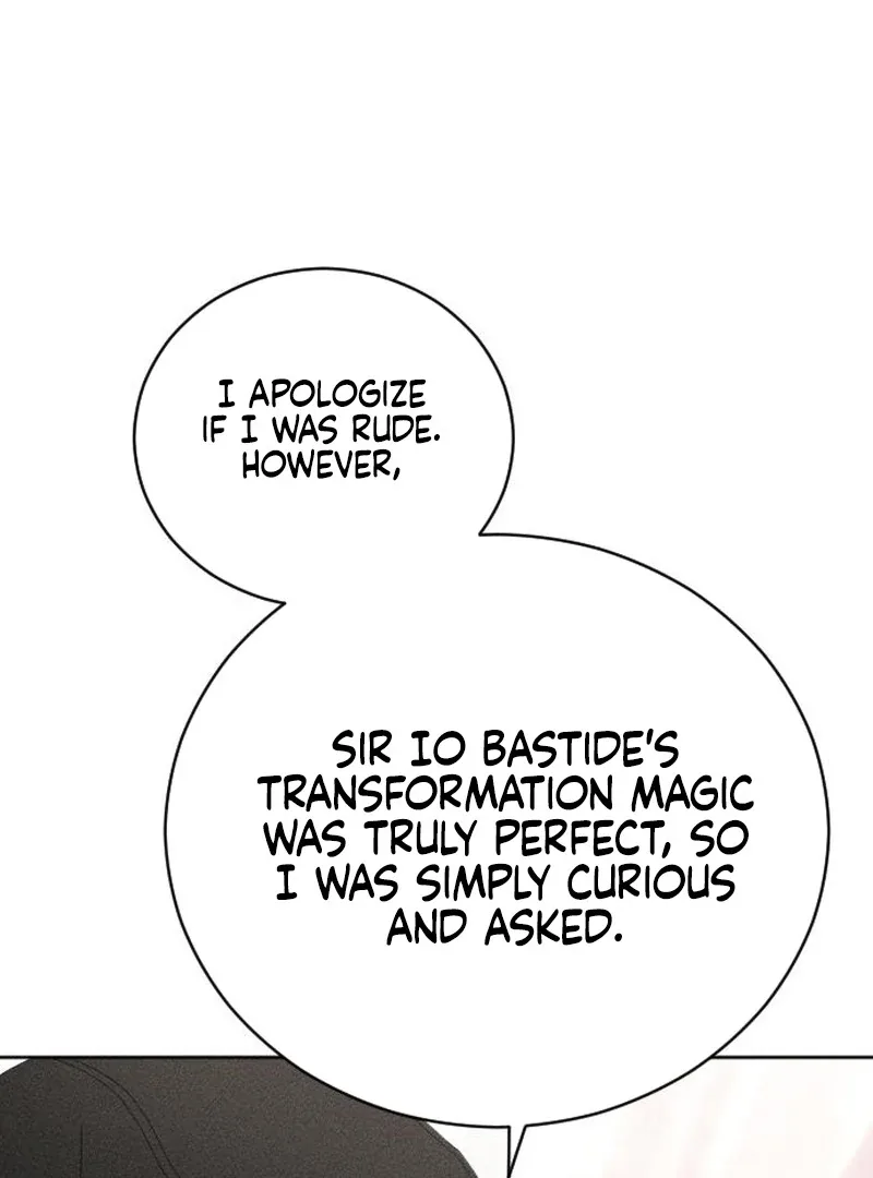 I Humbly Dare To Ask Chapter 11 page 21