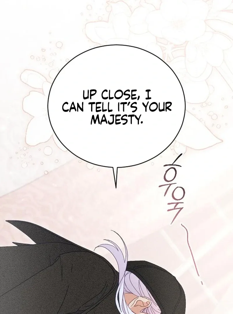 I Humbly Dare To Ask Chapter 11 page 7