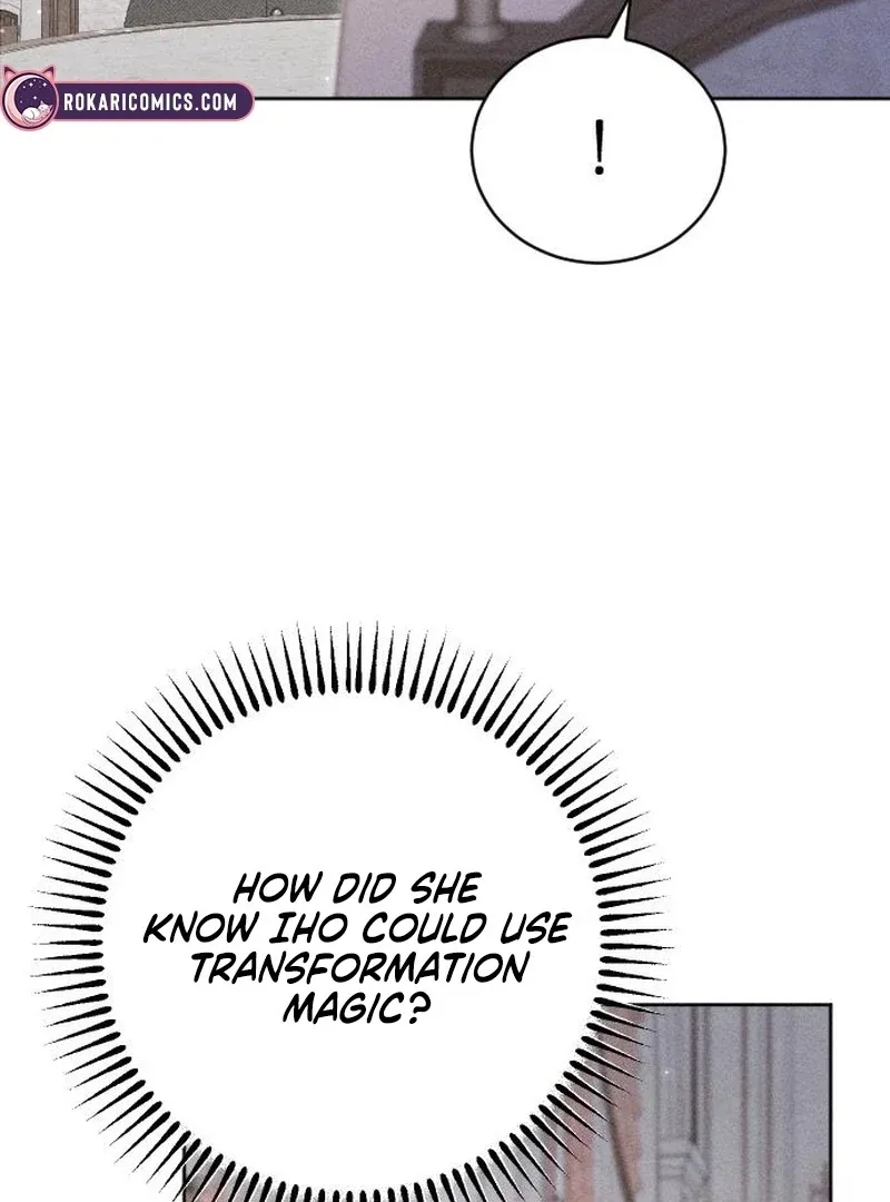 I Humbly Dare To Ask Chapter 11 page 14