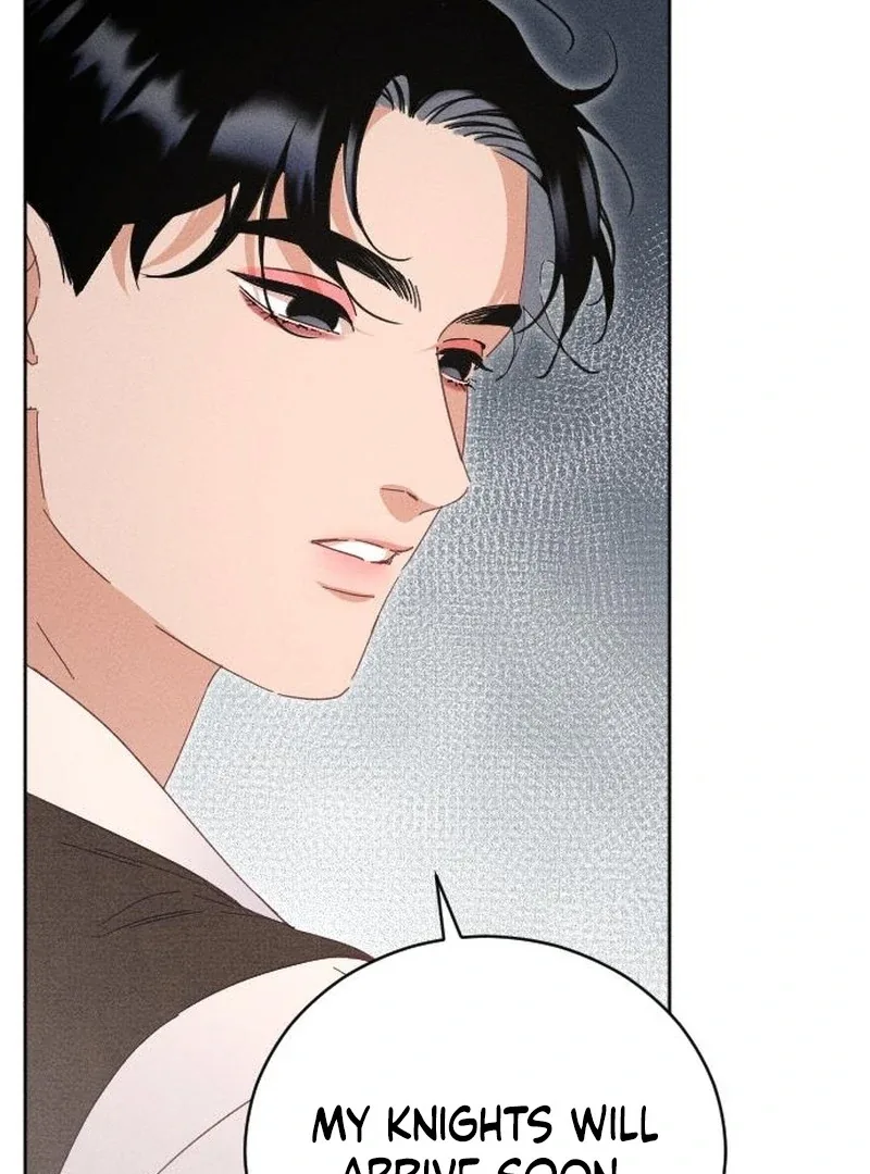 I Humbly Dare To Ask Chapter 13 page 60