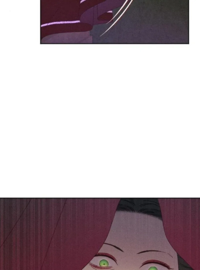 I Humbly Dare To Ask Chapter 12 page 19