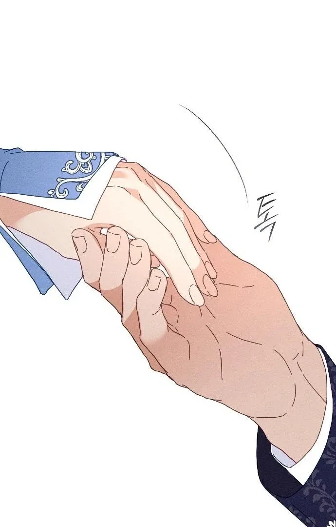 I Humbly Dare To Ask Chapter 8 page 70