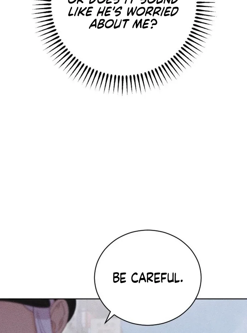 I Humbly Dare To Ask Chapter 13 page 72