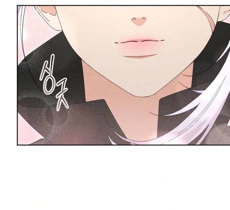 I Humbly Dare To Ask Chapter 13 page 57