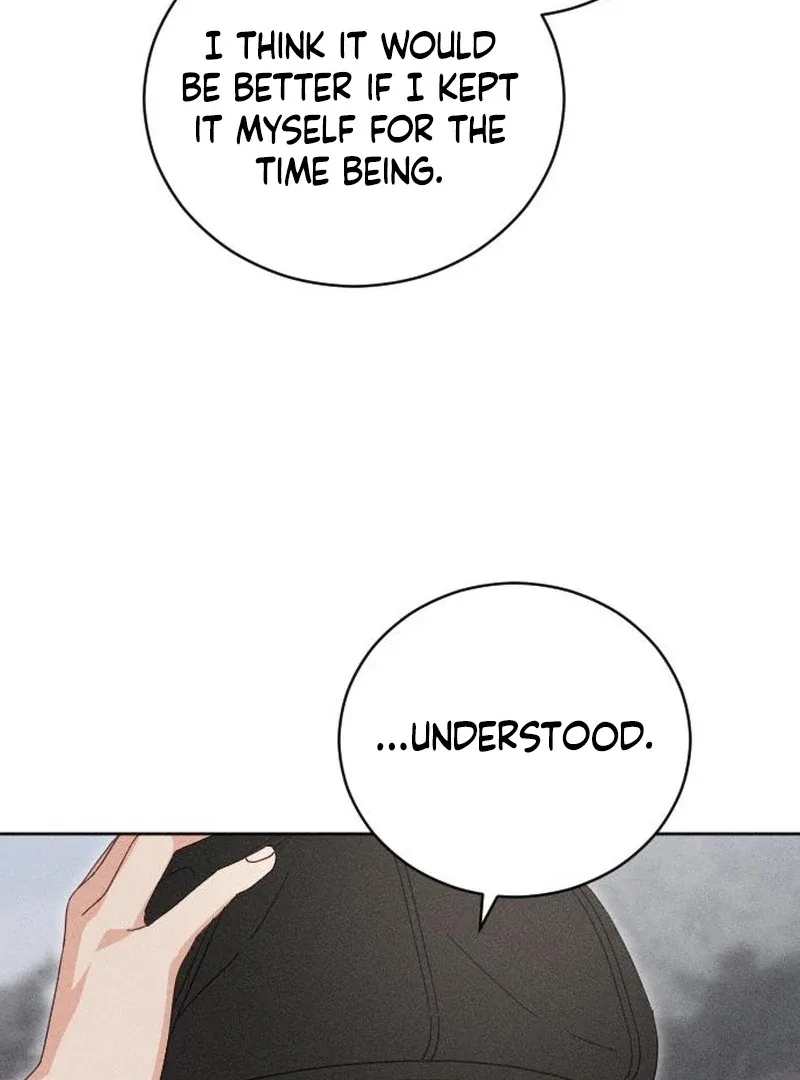 I Humbly Dare To Ask Chapter 13 page 69