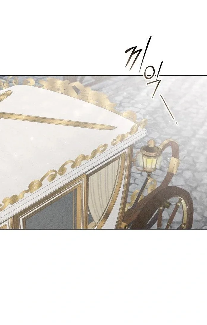 I Humbly Dare To Ask Chapter 8 page 69
