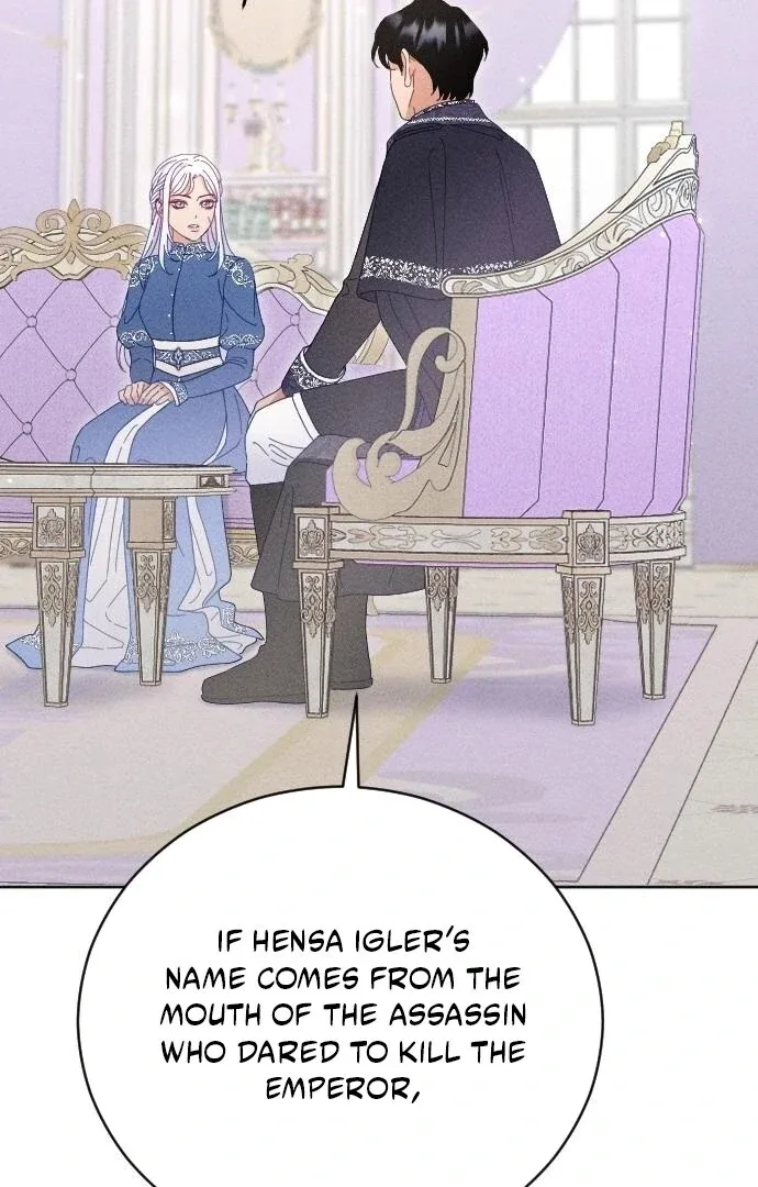 I Humbly Dare To Ask Chapter 8 page 51
