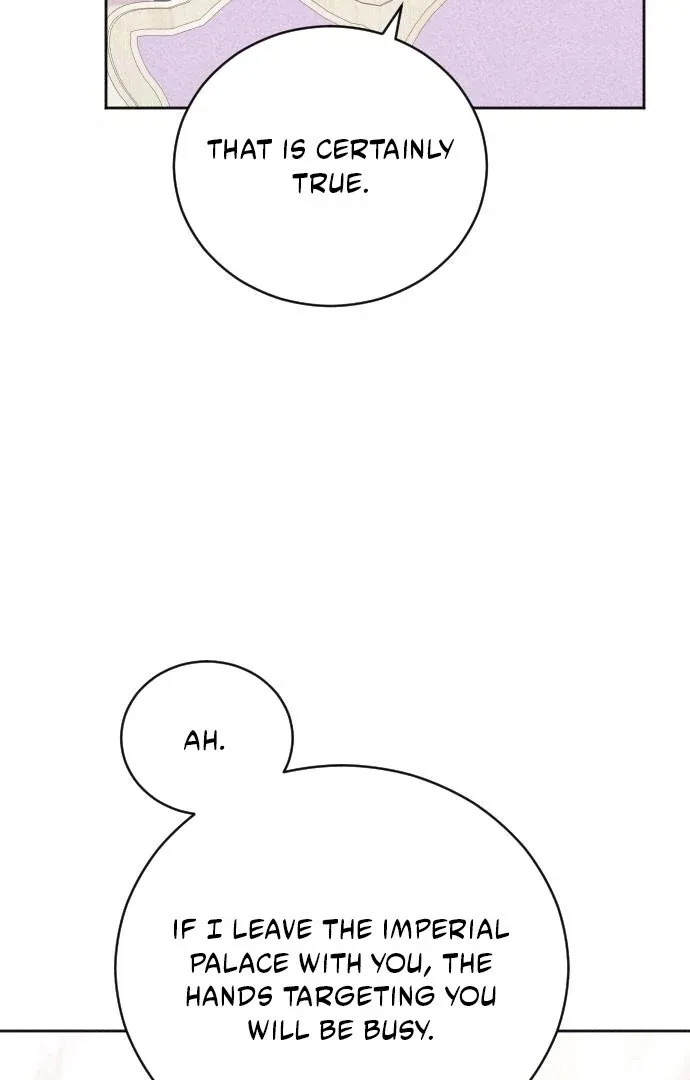 I Humbly Dare To Ask Chapter 8 page 61