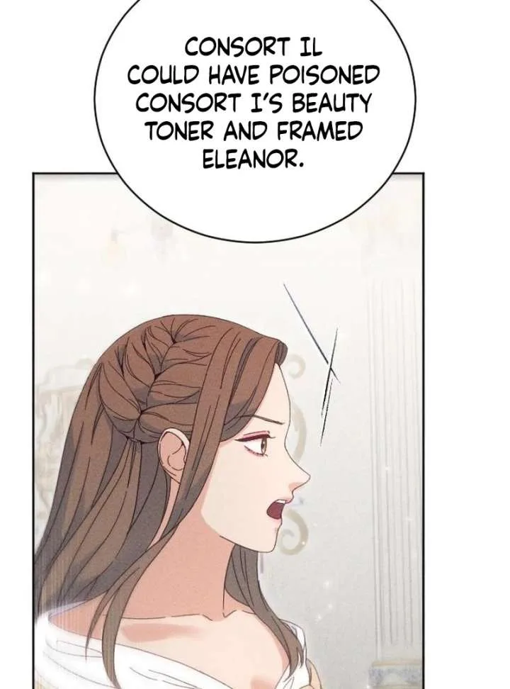 I Humbly Dare To Ask Chapter 15 page 15