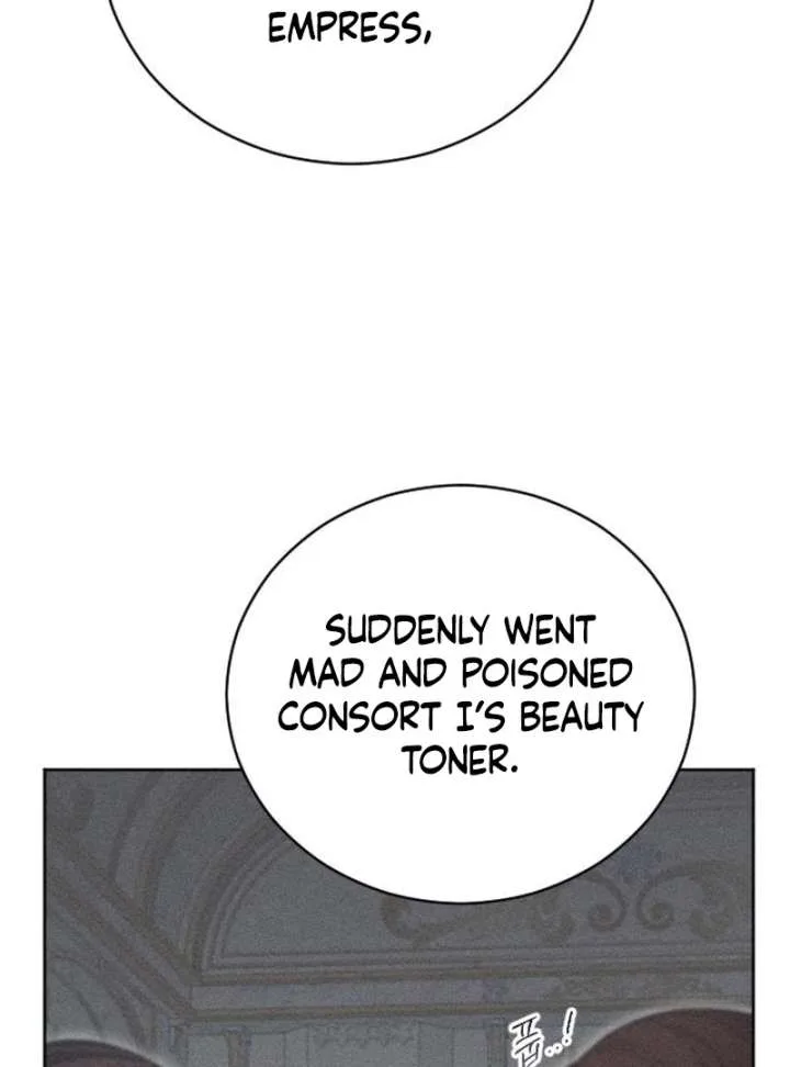 I Humbly Dare To Ask Chapter 15 page 18