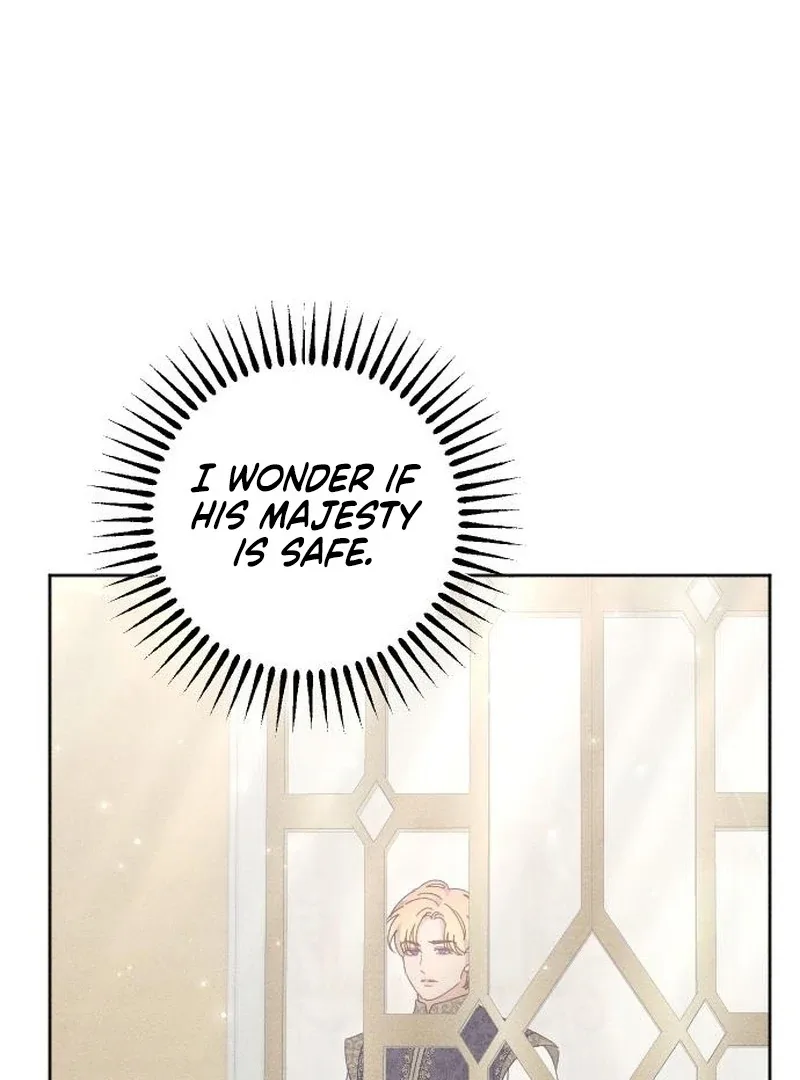 I Humbly Dare To Ask Chapter 14 page 50