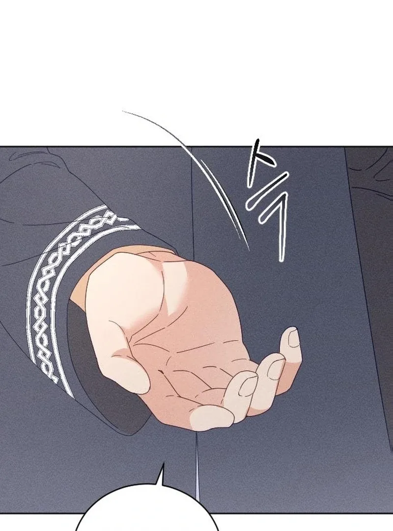 I Humbly Dare To Ask Chapter 14 page 21