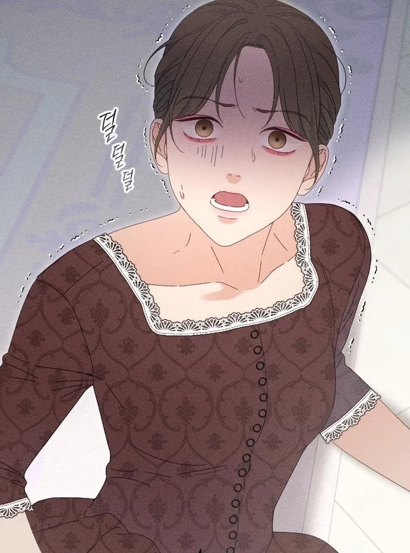 I Humbly Dare To Ask Chapter 14 page 11