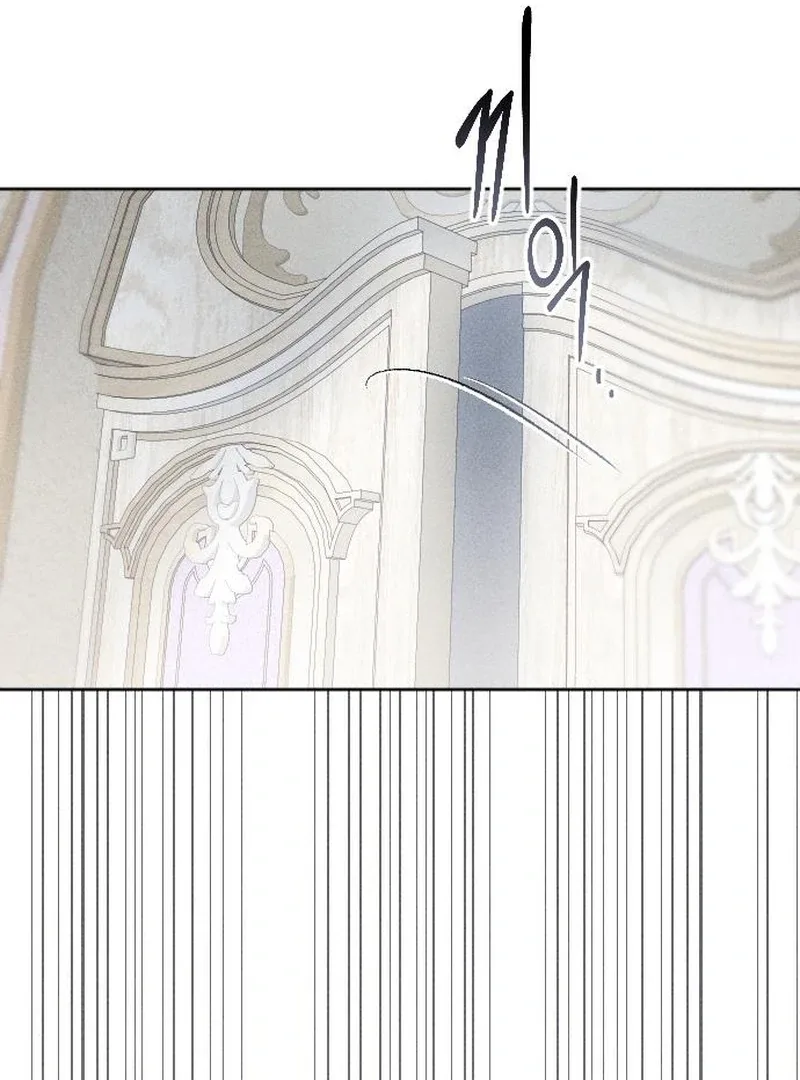 I Humbly Dare To Ask Chapter 14 page 90