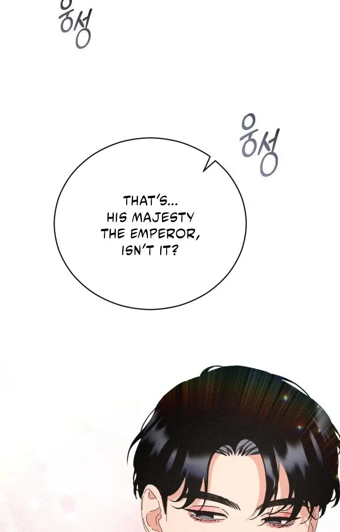 I Humbly Dare To Ask Chapter 8 page 74