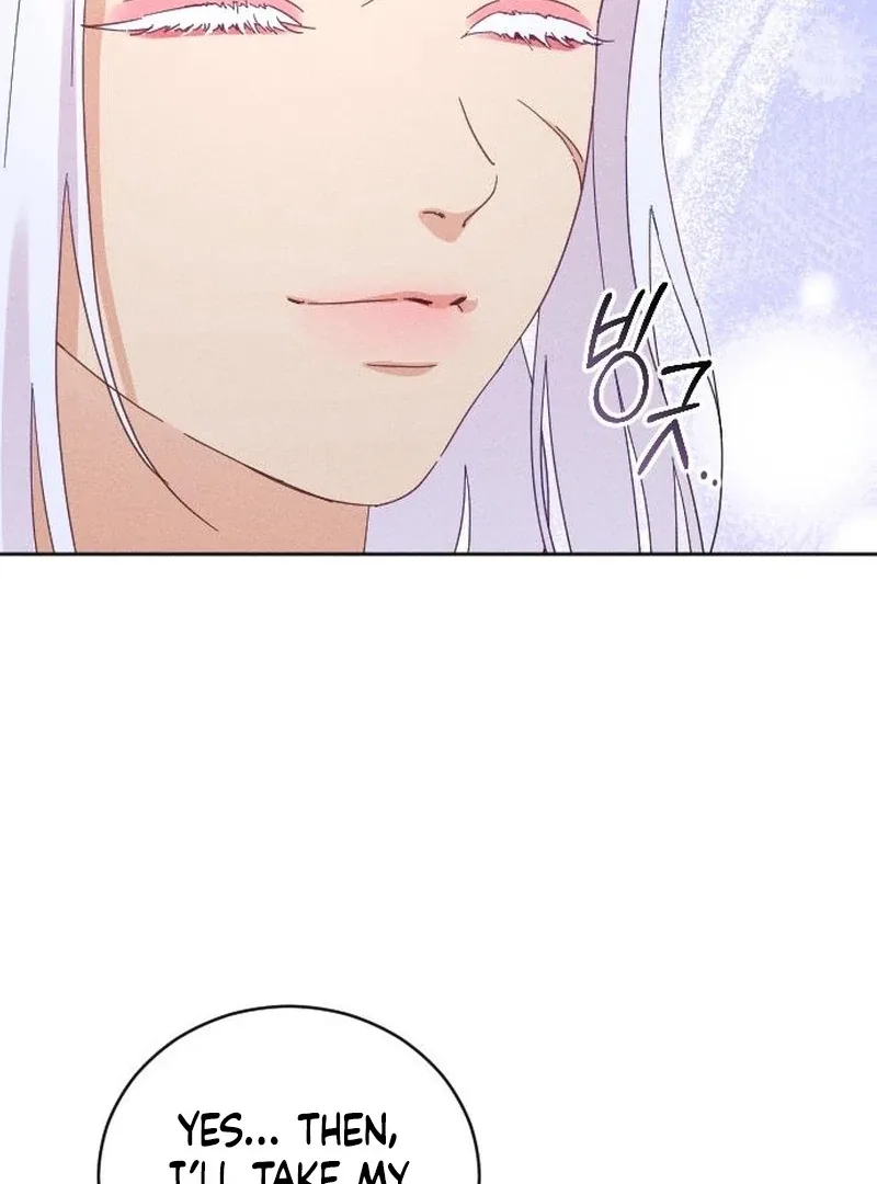 I Humbly Dare To Ask Chapter 14 page 23