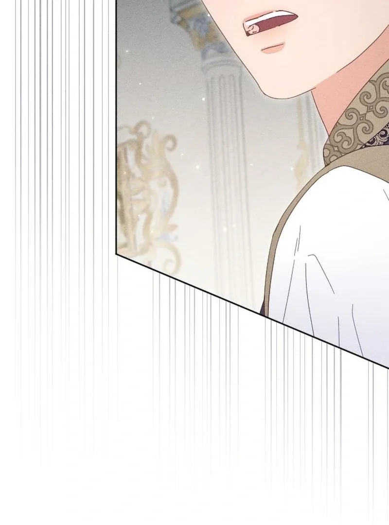 I Humbly Dare To Ask Chapter 14 page 93