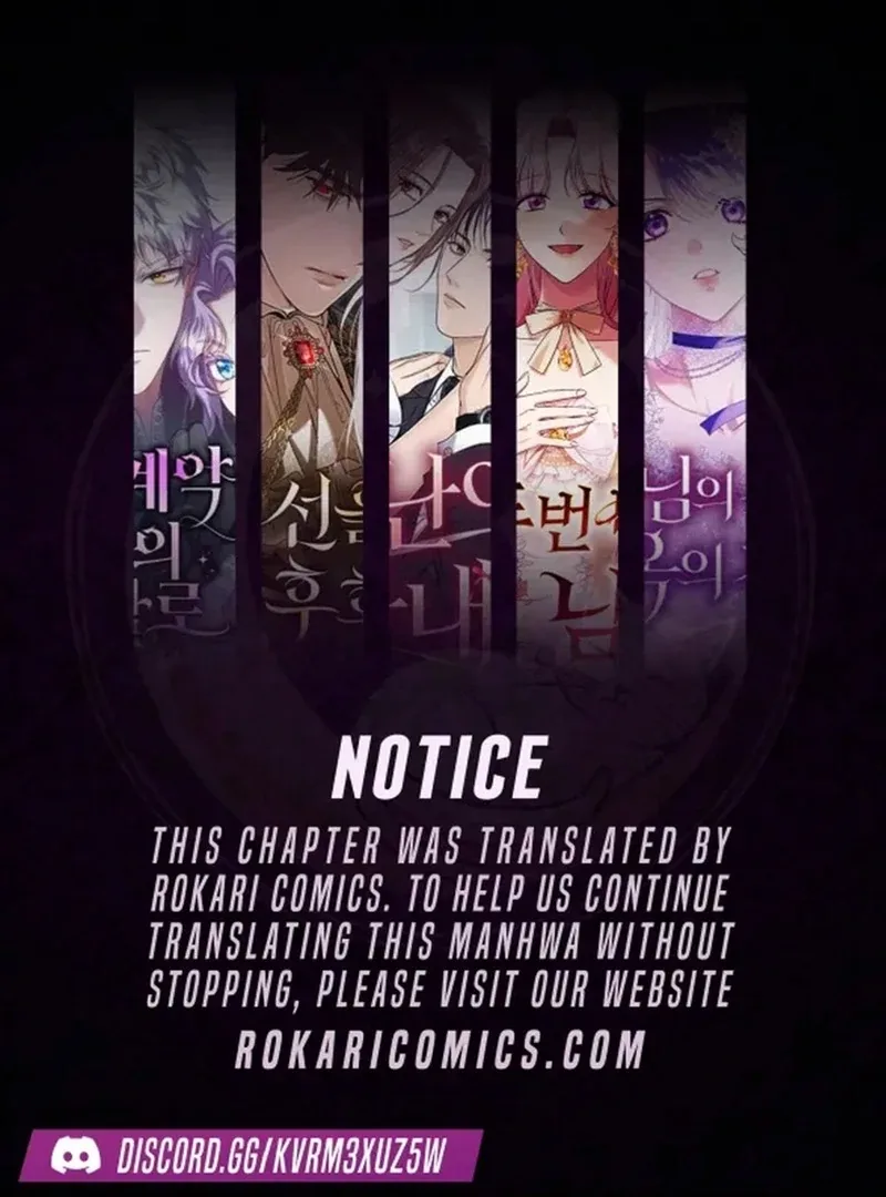 I Humbly Dare To Ask Chapter 14 page 2