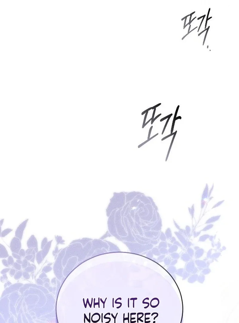 I Humbly Dare To Ask Chapter 14 page 94