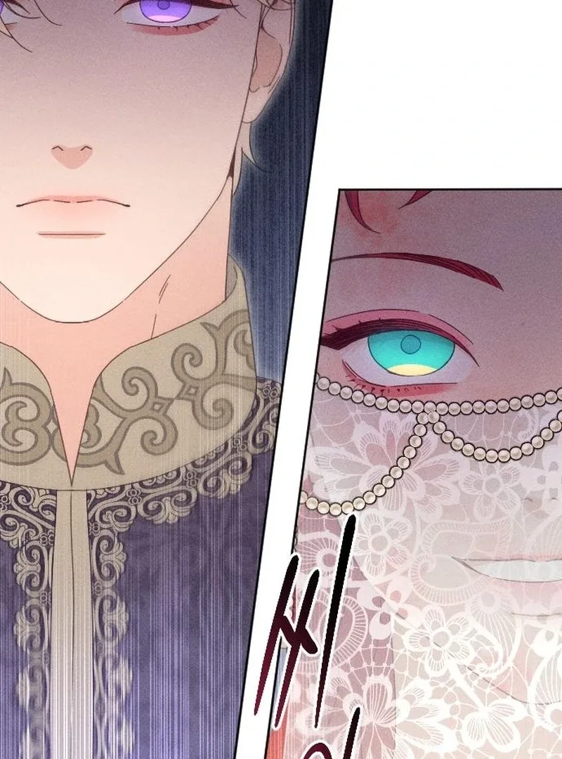 I Humbly Dare To Ask Chapter 14 page 66
