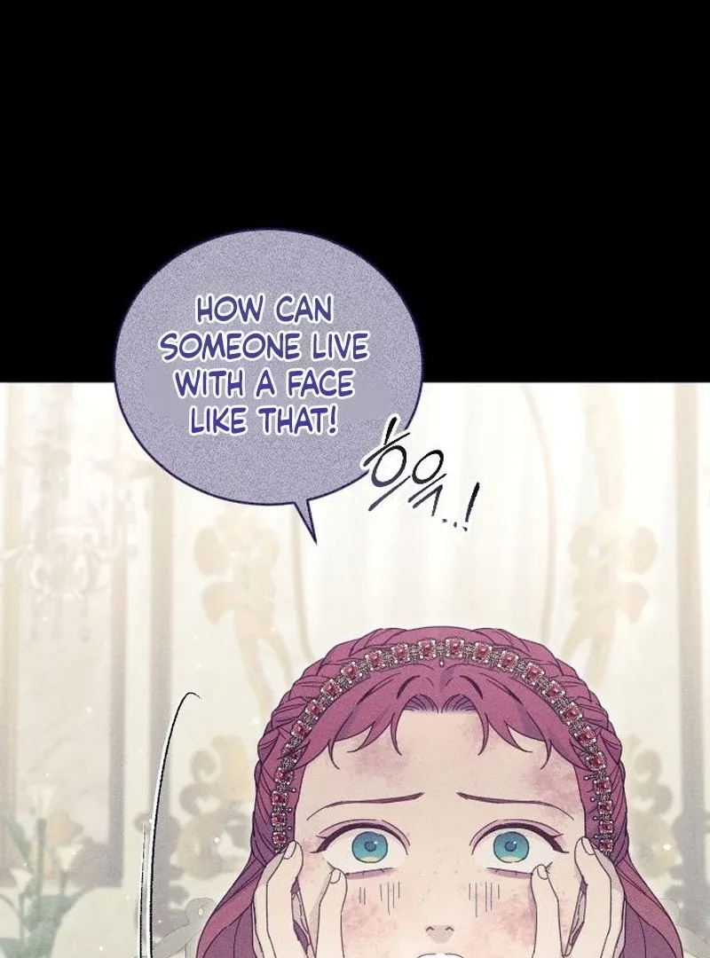 I Humbly Dare To Ask Chapter 14 page 71