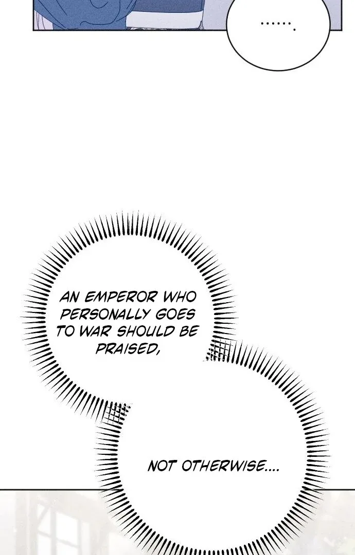 I Humbly Dare To Ask Chapter 8 page 84