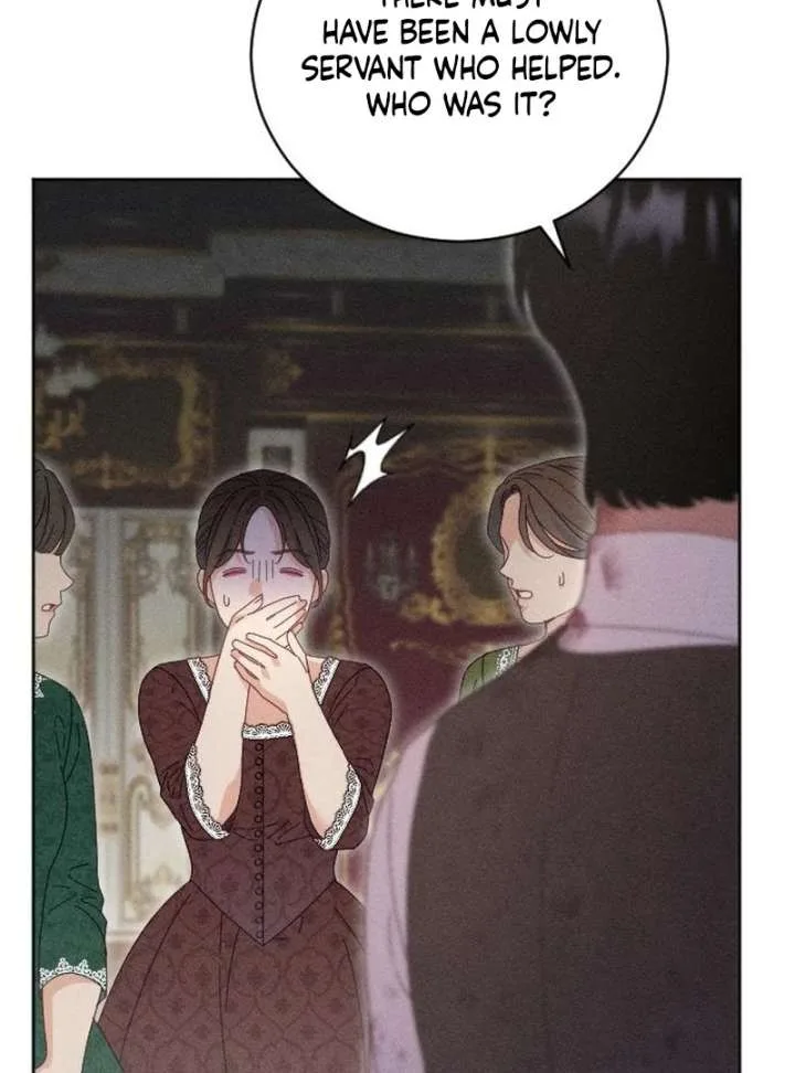 I Humbly Dare To Ask Chapter 16 page 17