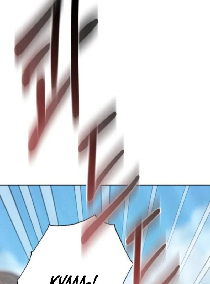 I Humbly Dare To Ask Chapter 12 page 58