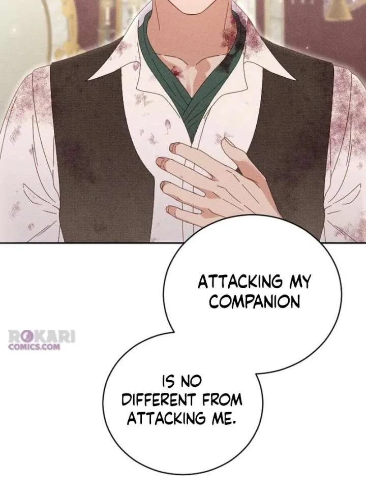 I Humbly Dare To Ask Chapter 16 page 6