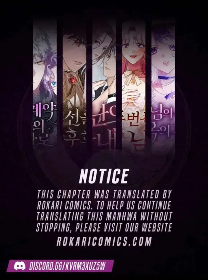 I Humbly Dare To Ask Chapter 15 page 2