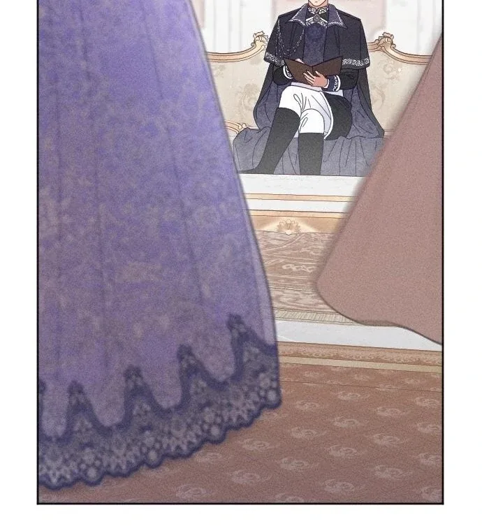 I Humbly Dare To Ask Chapter 8 page 96