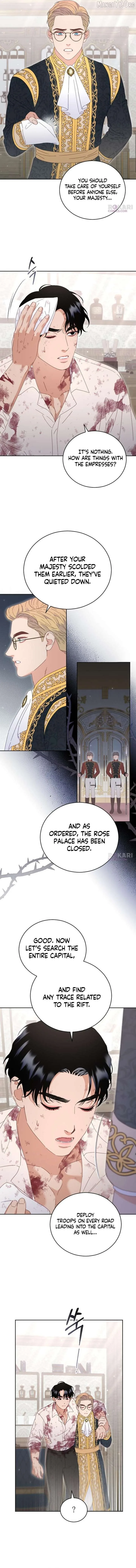 I Humbly Dare To Ask Chapter 17 page 4