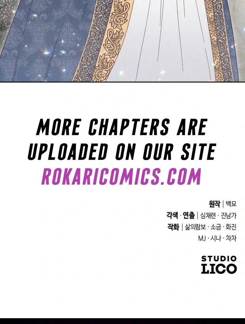 I Humbly Dare To Ask Chapter 14 page 121