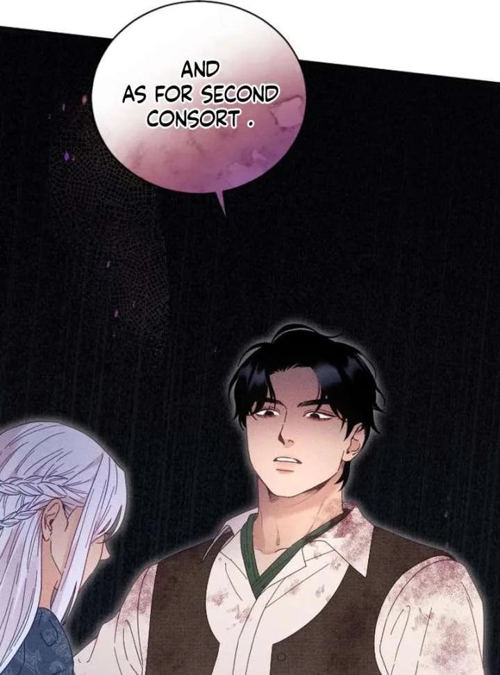 I Humbly Dare To Ask Chapter 16 page 12