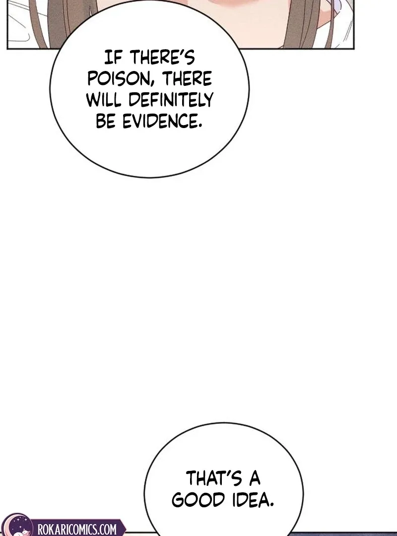 I Humbly Dare To Ask Chapter 14 page 112